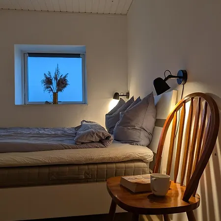 Bed and Breakfast Kjaergaarden - I Havnso *