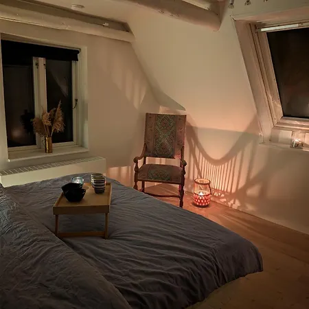 Bed and Breakfast Kjaergaarden - I Havnso